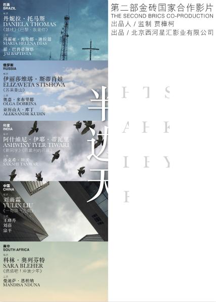 密歇根大学 Mechanical Engineering Degree Certificate